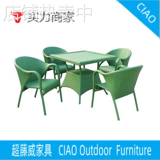 工厂户外藤编桌椅酒店仿藤家具餐桌椅藤制方庭院专用酒店同款