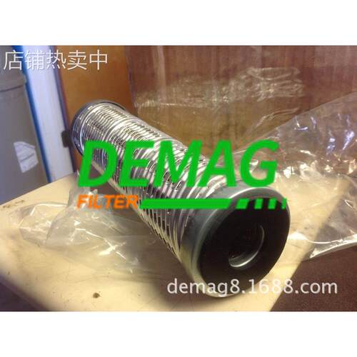 PL310-03-CV德玛格HILCO海力克液压油过滤器PL310-05-C滤芯