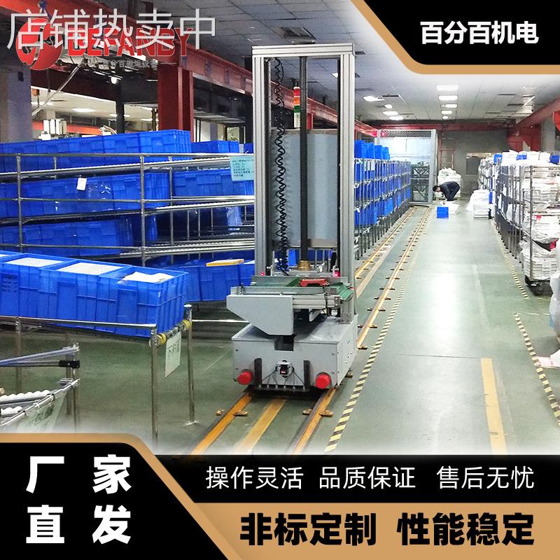 车间物料仓储搬运电缆供电RGV轨道车皮带输送转运小型手推轨道车