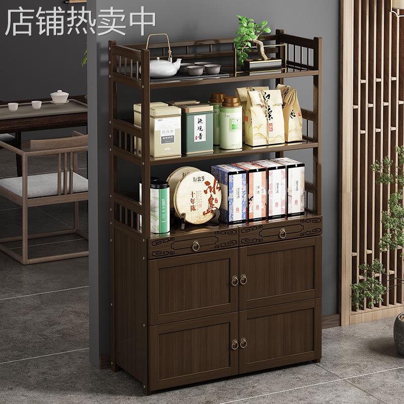 鸡翅木茶水柜办公室茶柜置物架家用茶叶柜茶台茶叶茶具收纳储物柜