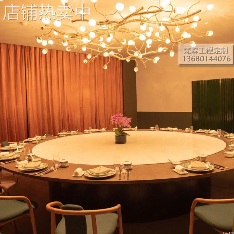 装饰艺术灯轻奢餐厅灯酒店包间包厢吧台椭圆水晶灯花朵树枝造型灯