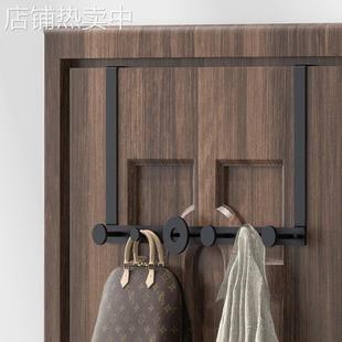 卧室衣柜门后挂钩2cm厚门 厨房橱柜门上置物架免打孔不锈钢挂衣钩