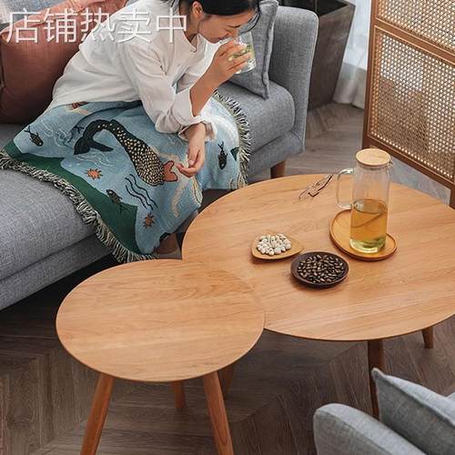 北欧实木茶几 家用小户型圆形原木沙发边几客厅日式休闲茶几组合