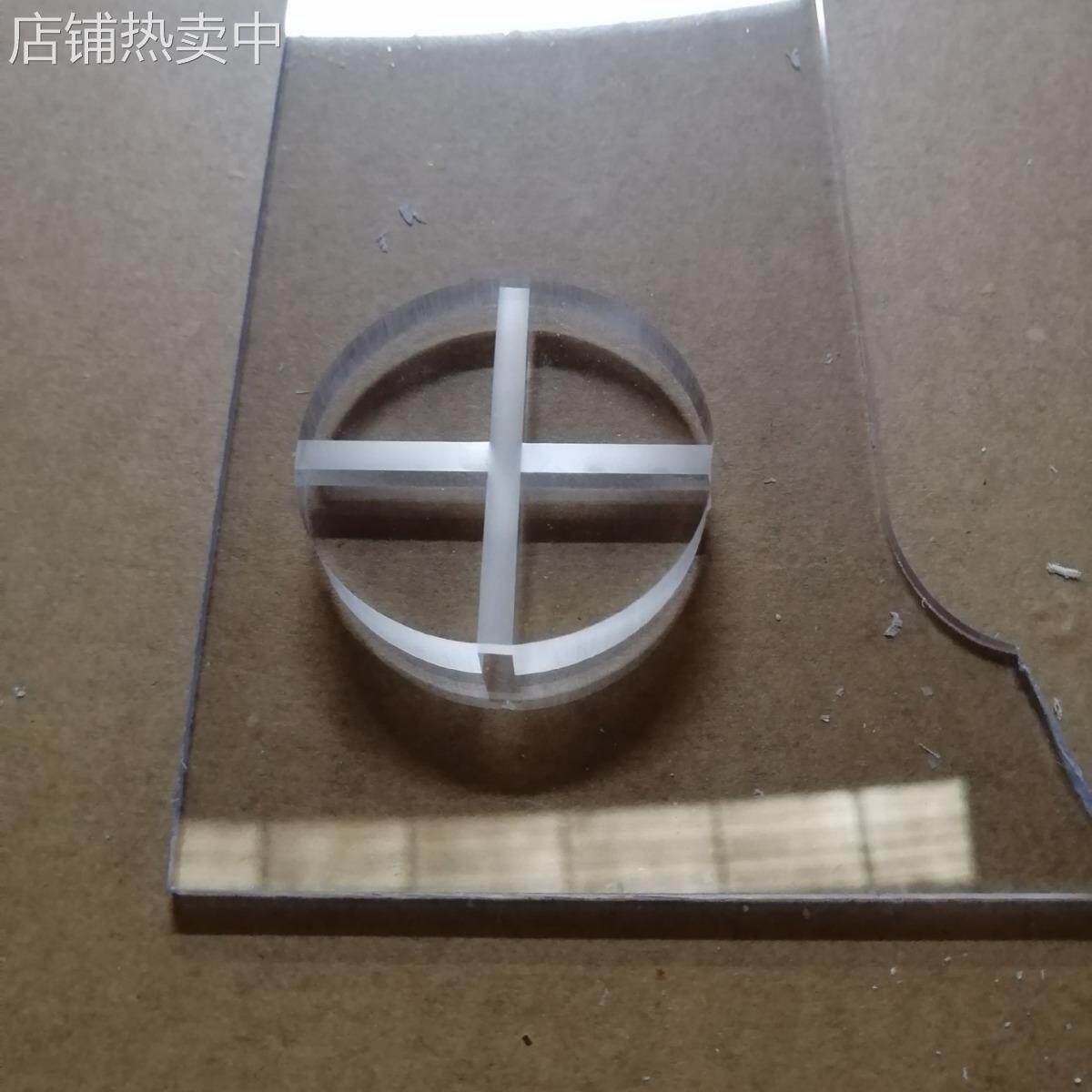 厂家销售国产亚克力PS透明 4mm 有机玻璃 可加工