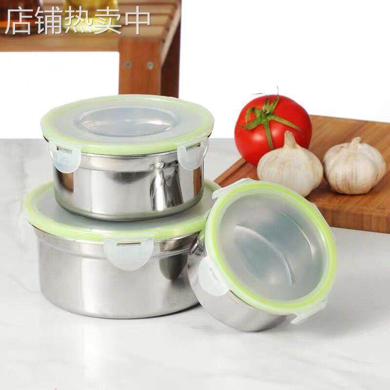 304保鲜盒韩式密封碗加厚不锈钢留样盒圆形套装保鲜碗三件套出口,餐饮具,保鲜盒,淘宝优惠券,粉丝福利购,淘宝优惠卷