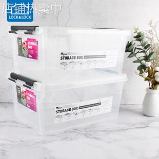 塑料收纳箱衣物整理箱大容量汽车载箱储物箱盒玩具储藏箱