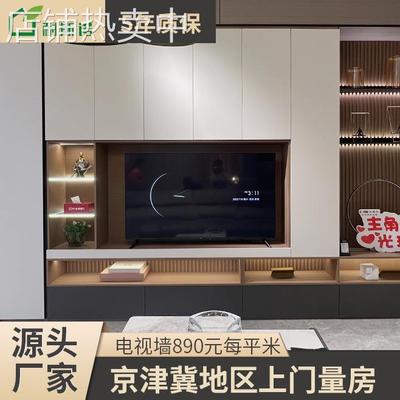 电视柜一体组合轻奢背景墙柜整体客厅现代简约满墙储物收纳柜定制