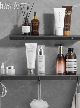 枪灰色浴室置物架墙上一字隔板加厚卫生间壁挂式洗漱铝合金收纳架