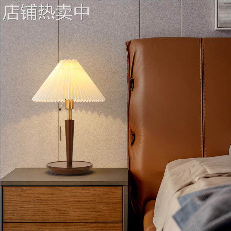 美式复古床头蘑菇台灯温馨书房客厅创意北欧ins实木LED卧室台灯具