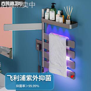 枪灰色智能电热毛巾架可旋转极窄加热浴室烘干架免打孔卫生间杀菌