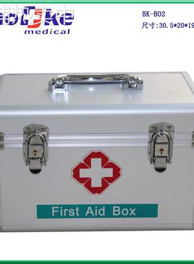 急救药箱 医药箱 急救箱 铝合金药箱 家庭 企业 办公室急救箱B01