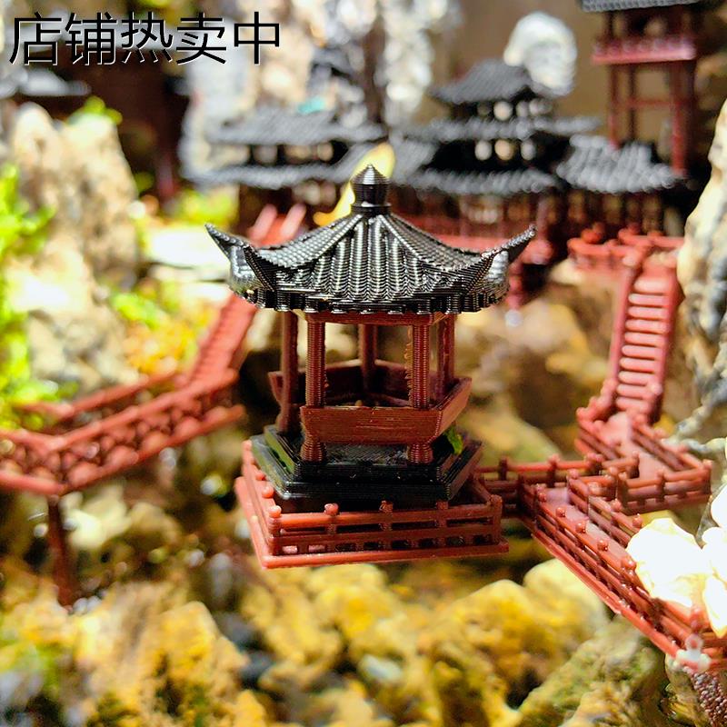 五角小凉亭造景小摆件假山奇石水陆缸鱼缸庭院盆景中式古建筑模型