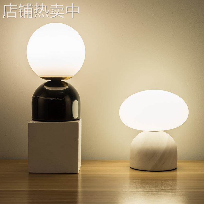 新款大理石材质台灯奶白玻璃蘑菇罩卧室床头台灯三色LED礼品台灯