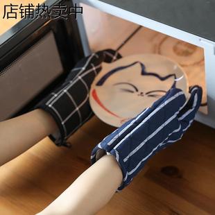 家居防烫手套隔热餐垫 日式 家用加厚耐高温烤箱烘培手套垫子
