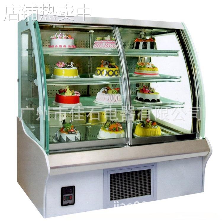 厂家直销 圆弧 前开门展示柜 风冷 甜品保鲜柜 110V 蛋糕柜
