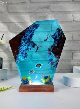 龟爸爸龟妈妈和小龟树脂木灯环氧树脂海洋灯树脂潜水员灯儿子礼物