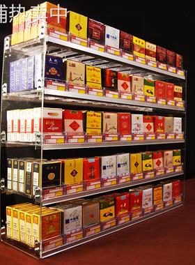 ql@5N烟架子展示架自动弹出推拉烟架多层推烟器超市便利店挂墙式