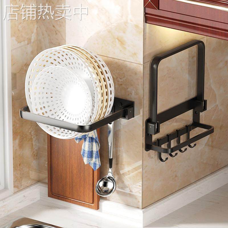 厨房置物架免打孔菜盆壁挂式盆架挂钩洗菜篮盆子墙上脸盆收纳架子,电子元器件市场,其它电脑元件/零配件,淘宝优惠券,粉丝福利购,淘宝优惠卷