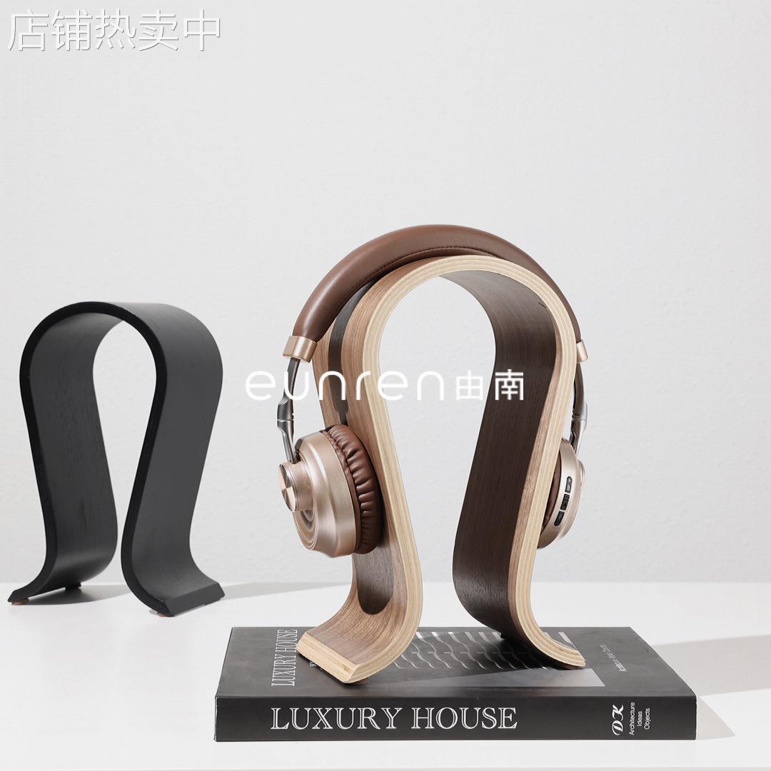 现代简约轻奢耳机收纳支架家居办公室桌面摆件样板房创意软装饰品