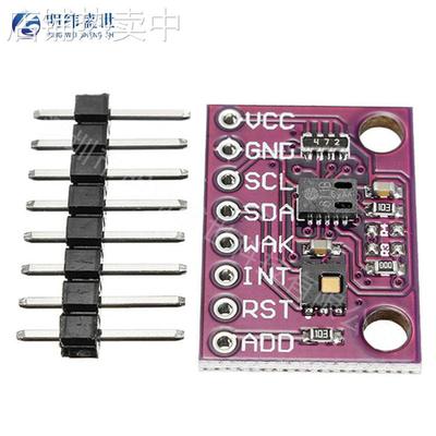 CCS811 HDC1080 二氧化碳CO2 温湿度VOCs 空气质量传感器模块