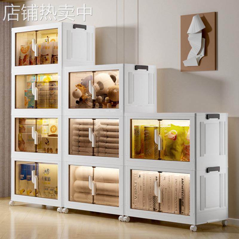 PP塑料折叠收纳箱家用衣服收纳柜超大容量玩具被子整理箱卧室,住宅家具,简易衣柜,淘宝优惠券,粉丝福利购,淘宝优惠卷