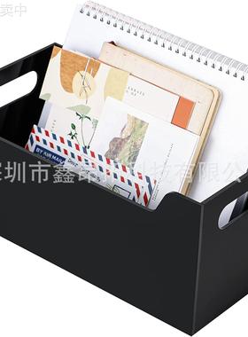 桌面长方形收纳盒黑色亚克力办公文具笔记本收纳篮信件文件收纳盒