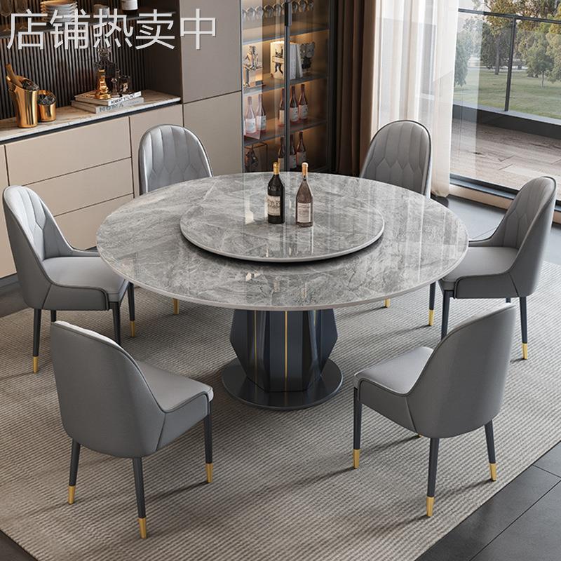轻奢意式亮光岩板餐桌椅组合现代简约中小户型家用带转盘圆形饭桌