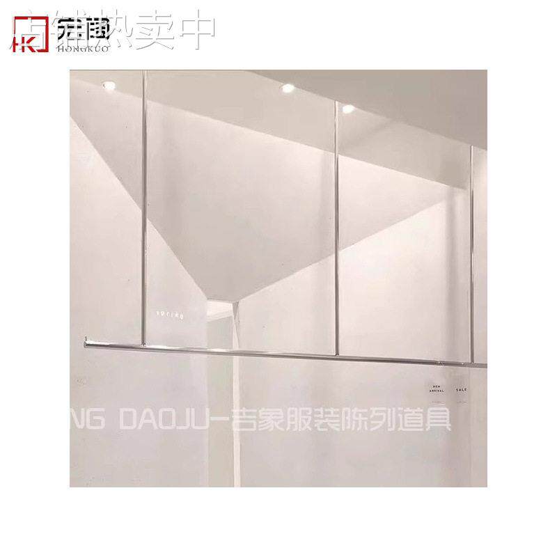 服装店挂衣架悬挂吊杆展示架不锈钢黑色烤漆简约婚纱挂杆上墙