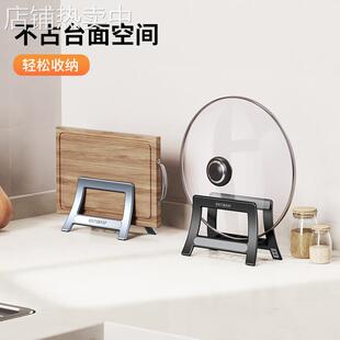 创意置物用品各种家用好物菜板大全小厨房收纳架家居百货推荐实用