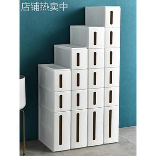 夹缝收纳柜厨房冰箱超窄缝隙边柜15cm宽抽屉式 厕所夹缝收纳置物架