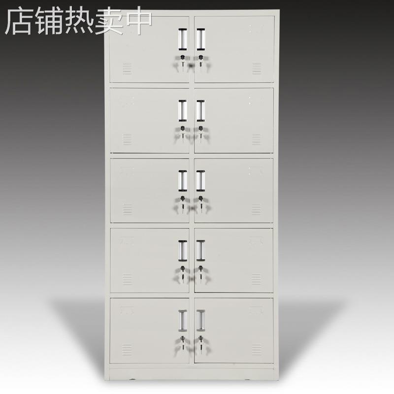 十门更衣柜员工柜浴室存包换衣柜工厂宿舍储物柜10门文件柜
