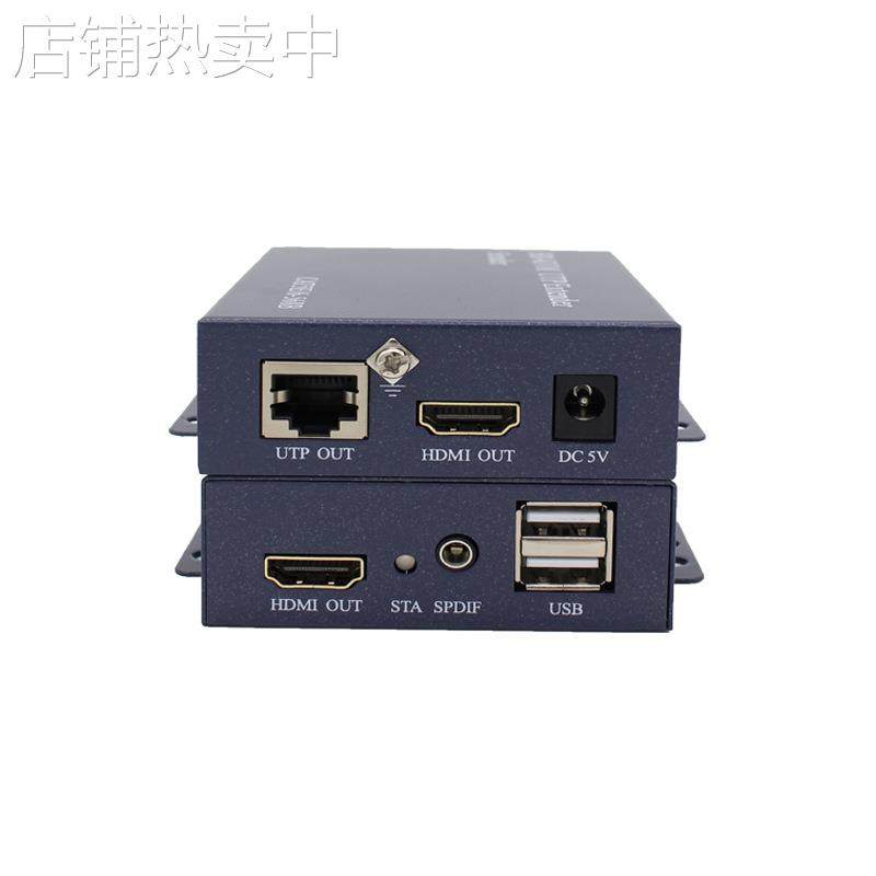 hdmi kvm网络网线延长器带USB口键鼠转rj45放大传输器100米200米