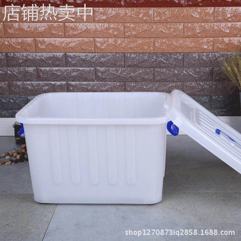 厂家塑料大号整理箱6606加厚PE料家居收纳箱手提箱带盖滑轮