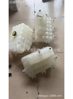 适用于卡特349E挖掘机副水箱 398-0877