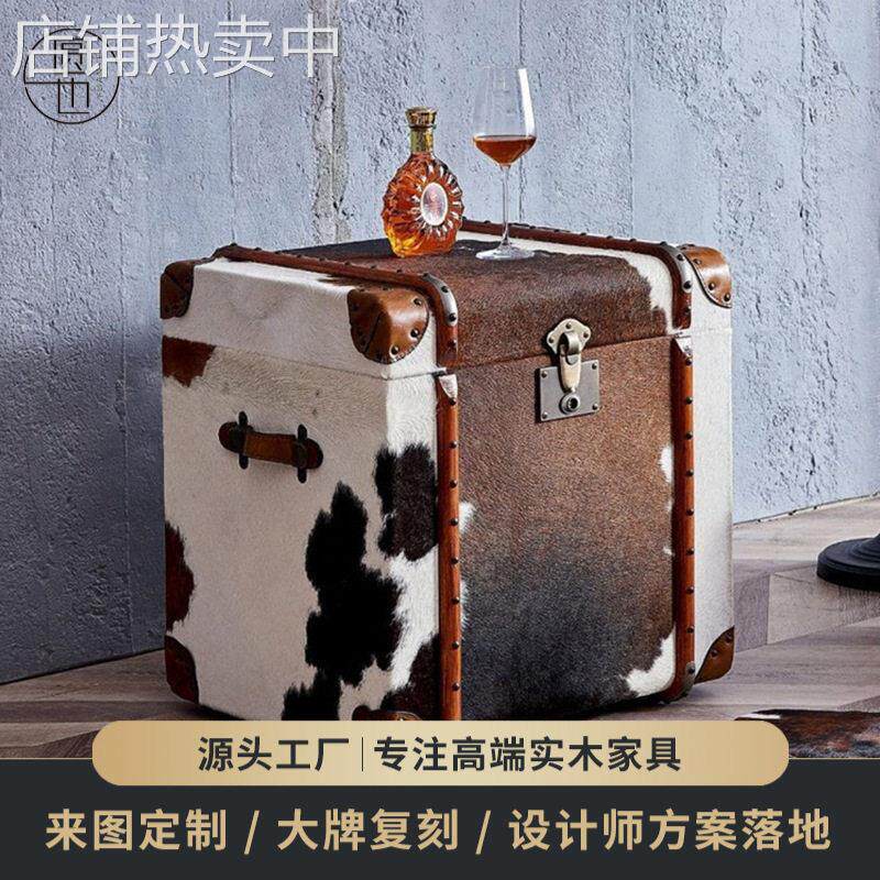 中古风奶牛皮床头柜美式复古皮箱子装饰储物收纳柜别墅房边几创意