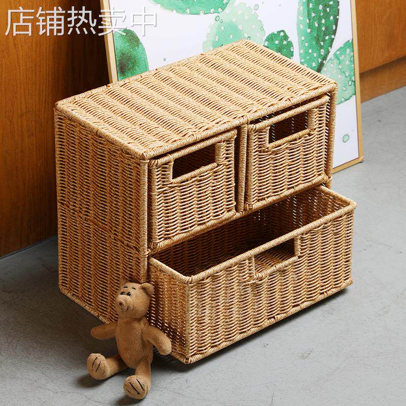 手工编织床头柜小型简约床边储物收纳柜客厅浴室阳台置物架