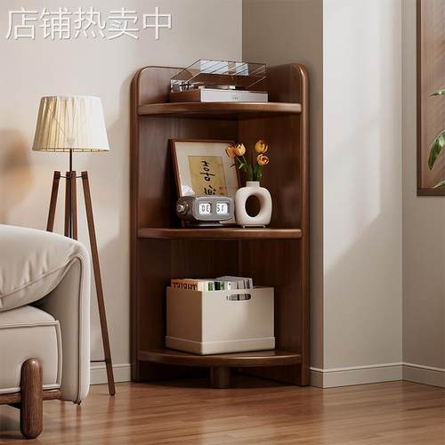 实木转角置物架墙边三角小窄柜子客厅收纳墙角柜转角矮柜小型书架