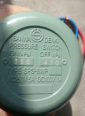 ATS15-02-10日本ACT压力传感器DPM35-A100-10