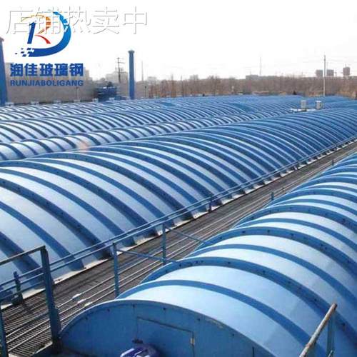 厂家直销玻璃钢污水池盖板 玻璃钢拱形盖板 安装方便