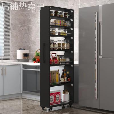 15/20/25cm夹缝收纳架厨房冰箱缝隙置物架窄边柜侧拉大容量圣之圣