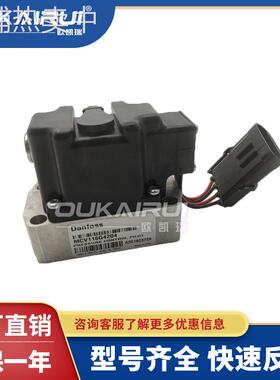 丹佛斯MCV116G4204/116B2102D液压MCV110A1017控制阀MCV108C3011
