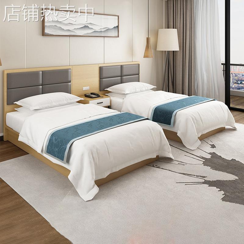 宾馆床酒店家具标间单间全套家具出租屋床专用式民宿公寓单双人床