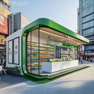 吉林别墅集装 箱便利店街区规划商业街店铺工业风售楼处办公室