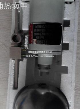 BUQK-03防爆浮球液位控制器防爆控制箱防爆操作柱防爆绕线管