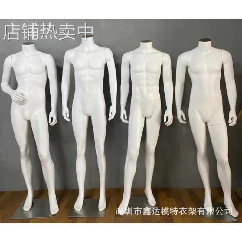 商务男装展示模特 男正装玻璃钢模特 休闲橱窗模特 无头男装模特