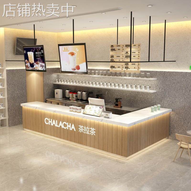 简约奶茶店咖啡店酒吧吧台现代轻奢美容院服装店收银台水果店柜台