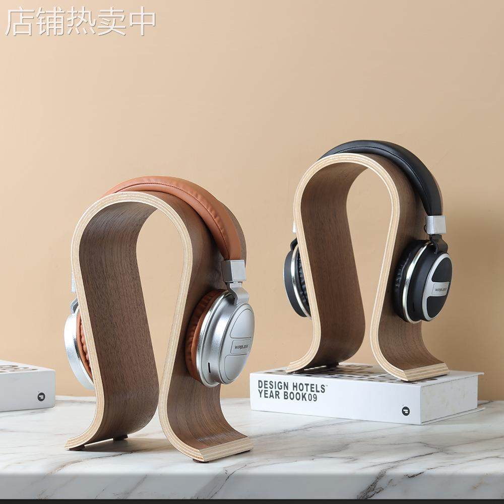 简约复古木质耳机支架摆件电脑桌电视柜客厅卧室家居装饰品样板间