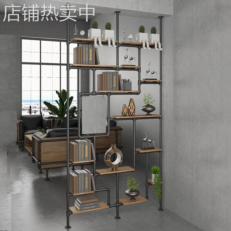 工业风铁艺屏风隔断办公室loft屏风展示架客厅阳台装饰实木置物架,基础建材,屏风,淘宝优惠券,粉丝福利购,淘宝优惠卷
