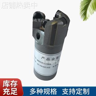 金刚石复合片钻头 厂家现货供应地质勘探钻头钻杆 65金刚石钻头