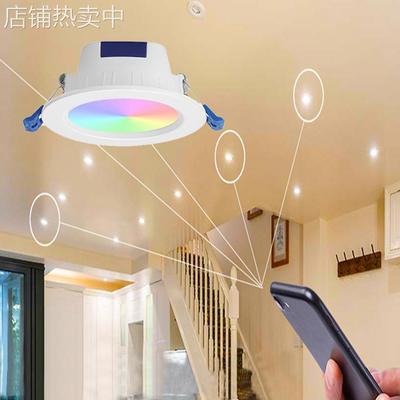 涂鸦智能10W筒灯12W WIFI筒灯 RGBCW zigbee筒灯 调光调色语音CCT